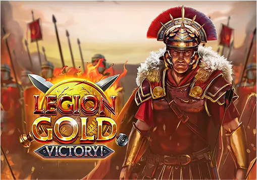 Legion Gold Victory!